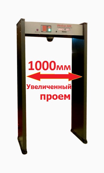 ������� ��������������� UltraScan A600 � ����������� ������ 1000��, 6 ��� �����������, ������� ��������