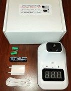 Инфракрасный бесконтактный термометр с настенным креплением UltraScan Thermo A200
